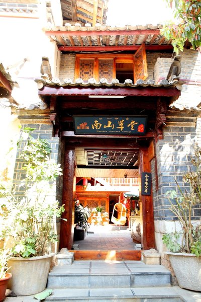 Lijiang Shuhe Nanshan cottage  Over view