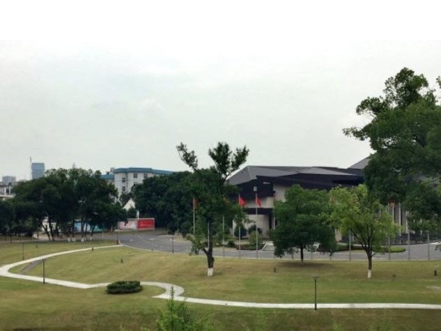 East Lake International Conference Center Wuhan Over view