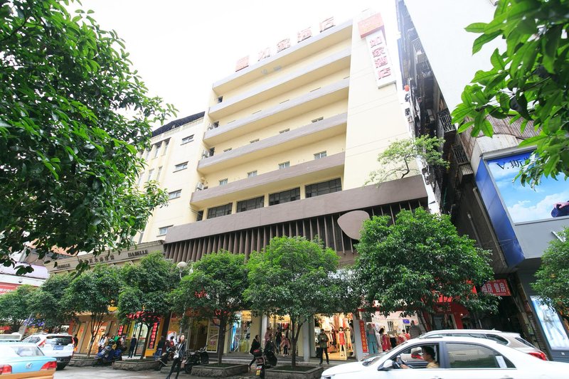Home Inn Hengyang Zhongshan South Road Over view