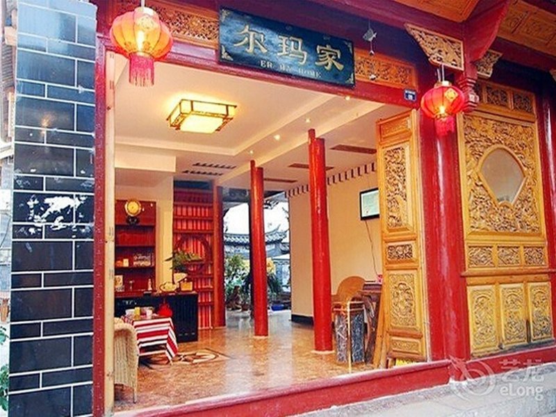 Mosuo Yiyuan Hotel Lijiang over view