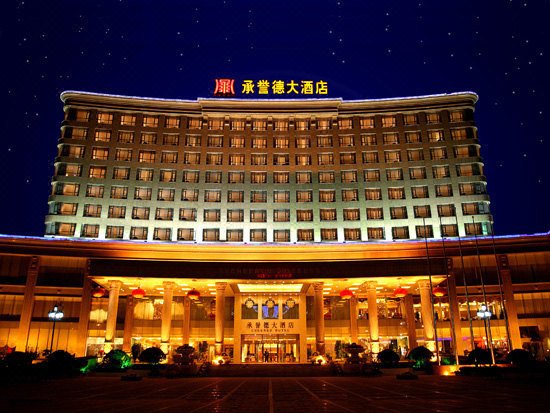 Zhengzhou Cheered Hotel Over view