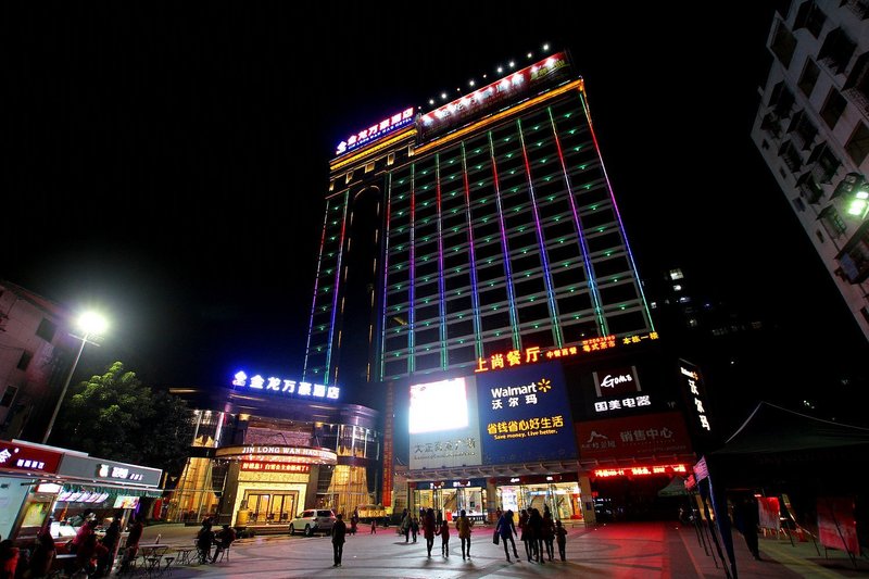 Jinlong Wanhao Hotel Over view