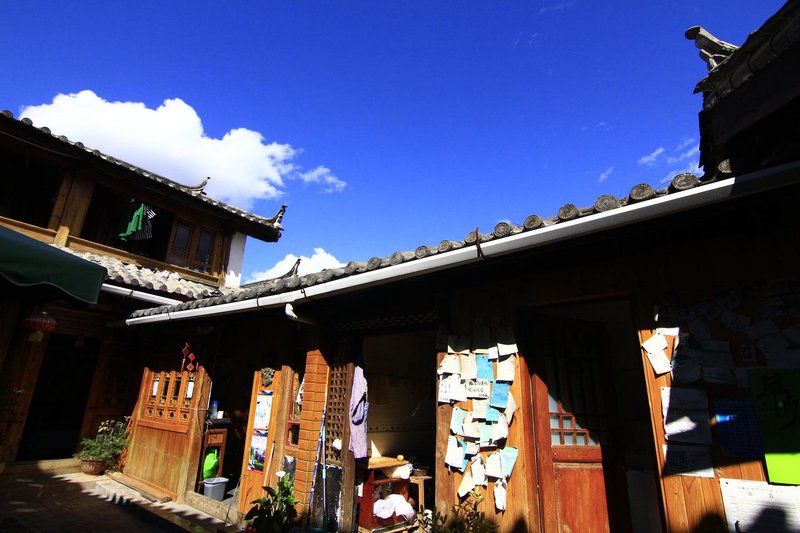 Lijiang Forest Inn Over view