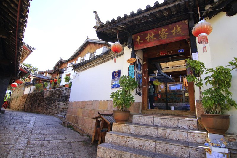 Lijiang Forest Inn Over view