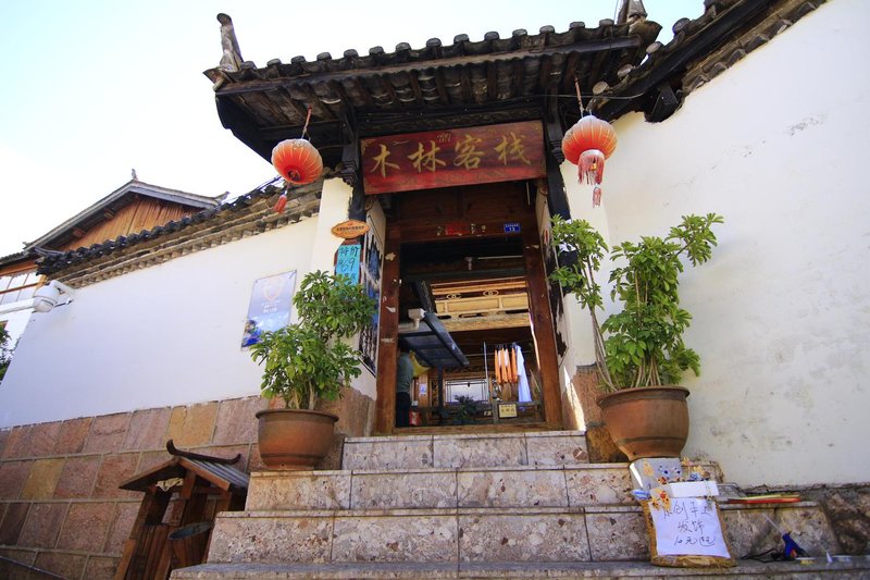 Lijiang Forest Inn Over view