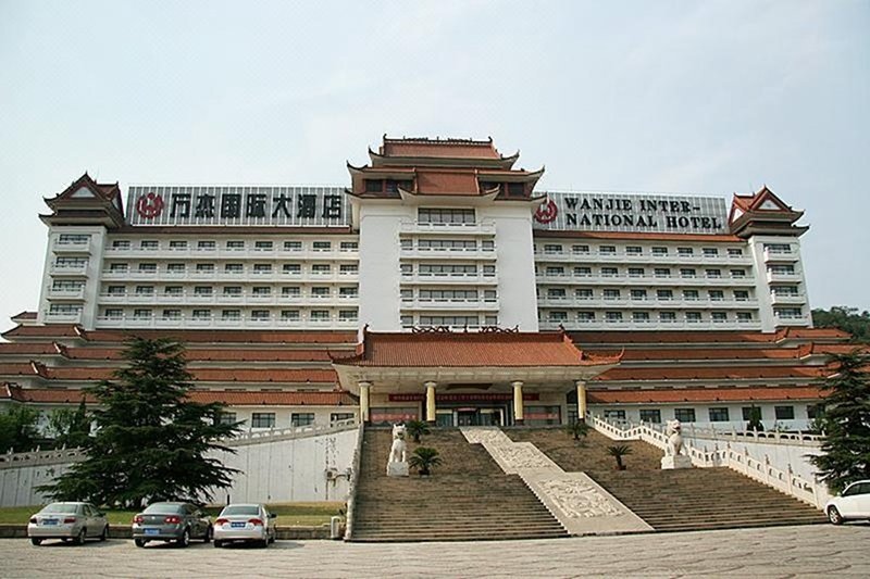 Wanjie International Hotel Over view