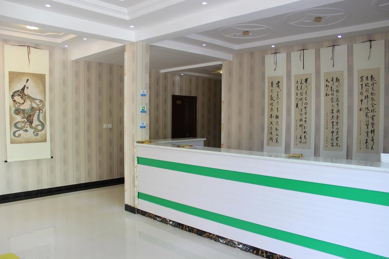 nongfushanzhuangHotel public area