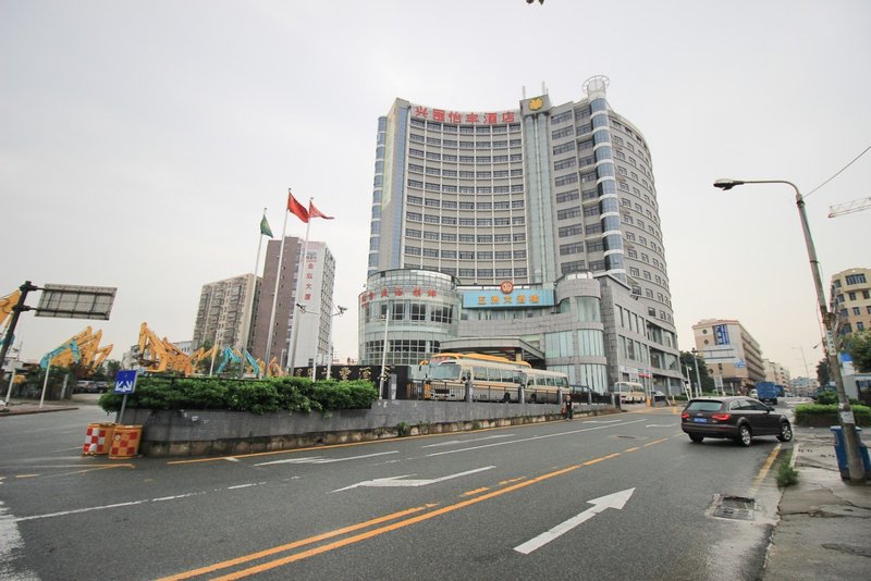 Xingwei Yifeng Hotel over view