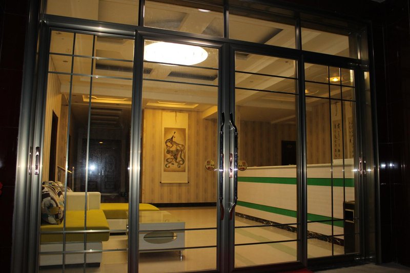 nongfushanzhuangHotel public area