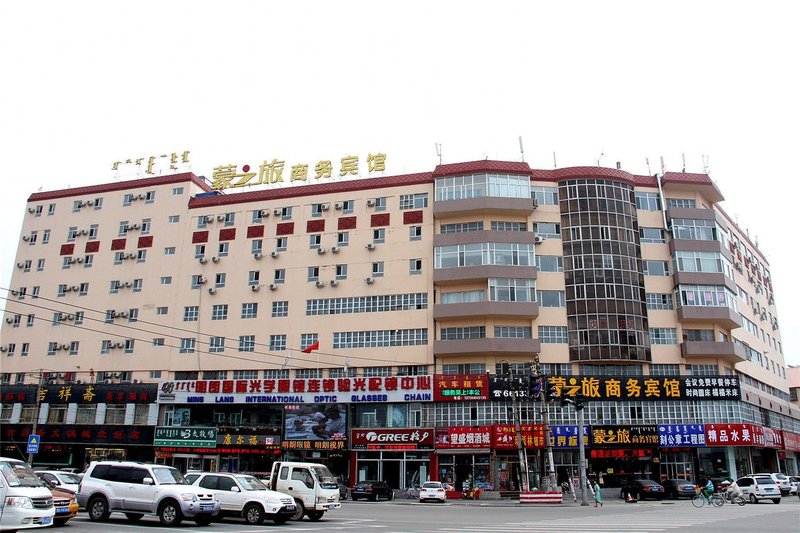 Mengzhilv Hotel Chezhan Hohhot Over view