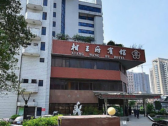 广州山水时尚酒店（花都店）外观图