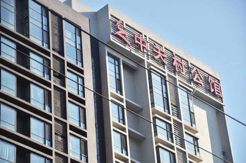 Shijia Apartment Hotel (Beijing Zhongguancun) Over view