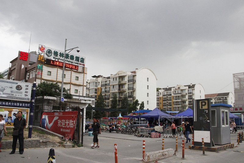 GreenTree Inn (Beijing Guoyuan Xinhualian) Over view