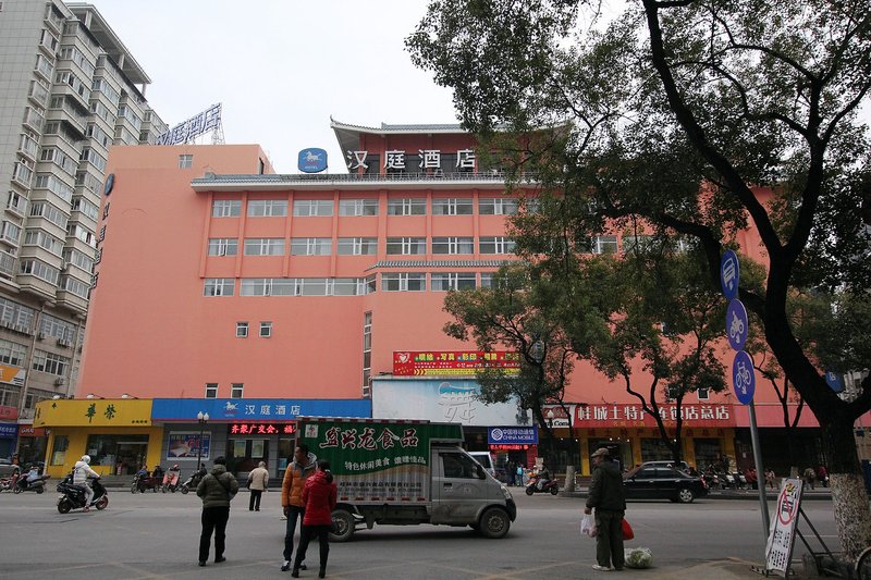 Guicheng Hotel Guilin Railway Station shop Over view