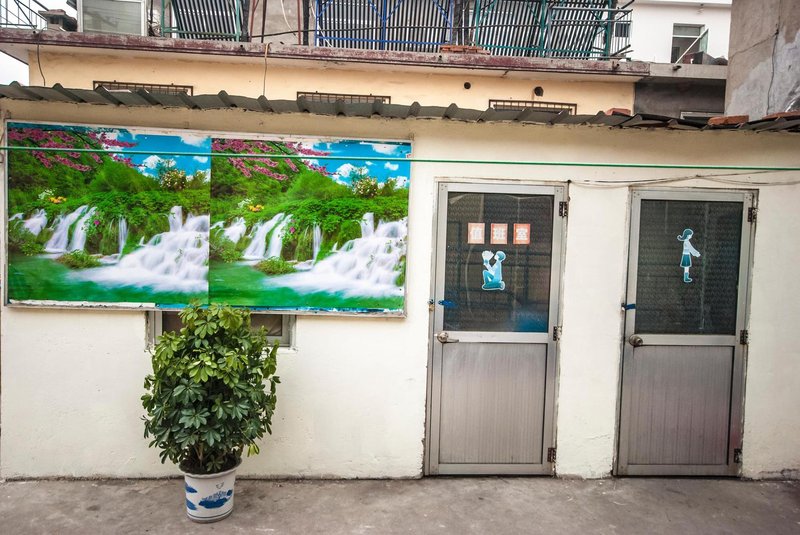 xinxinlvguanOver view