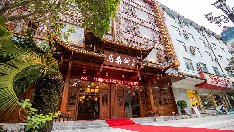 masangshukezhanOver view