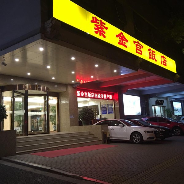 广州山水时尚酒店（花都店）外观图