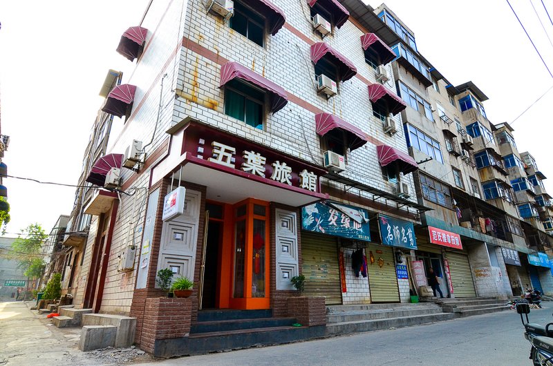 酒店外观