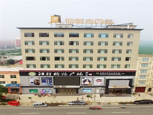 JinJiang Inn Baiyangdian Over view