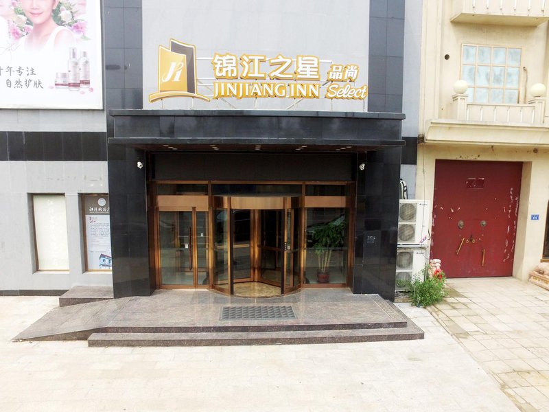 JinJiang Inn Baiyangdian Over view