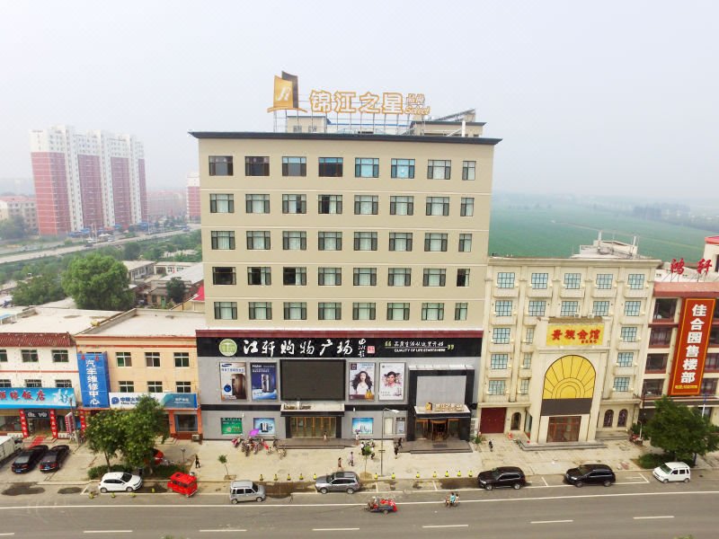 JinJiang Inn Baiyangdian Over view