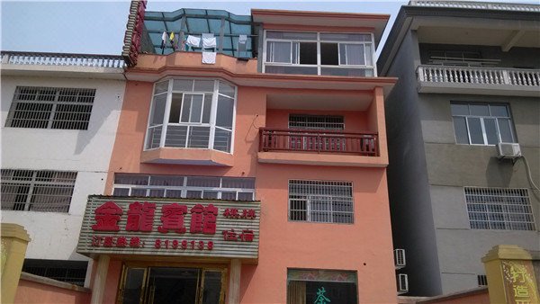 Jinlong HotelOver view