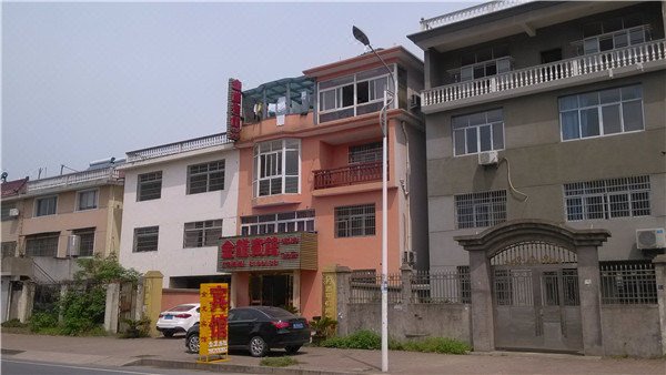 Jinlong HotelOver view