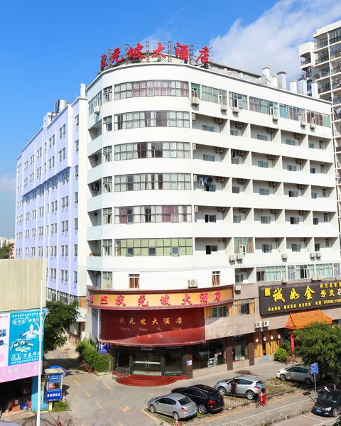 Zhuang Yuan Po HotelOver view