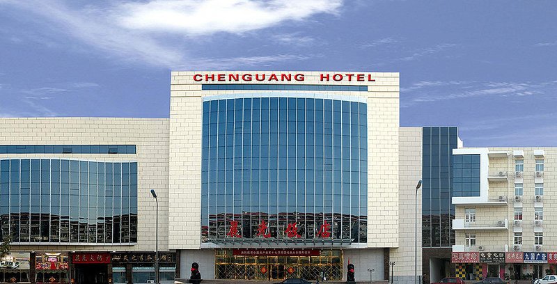 Chenguang Hotel over view