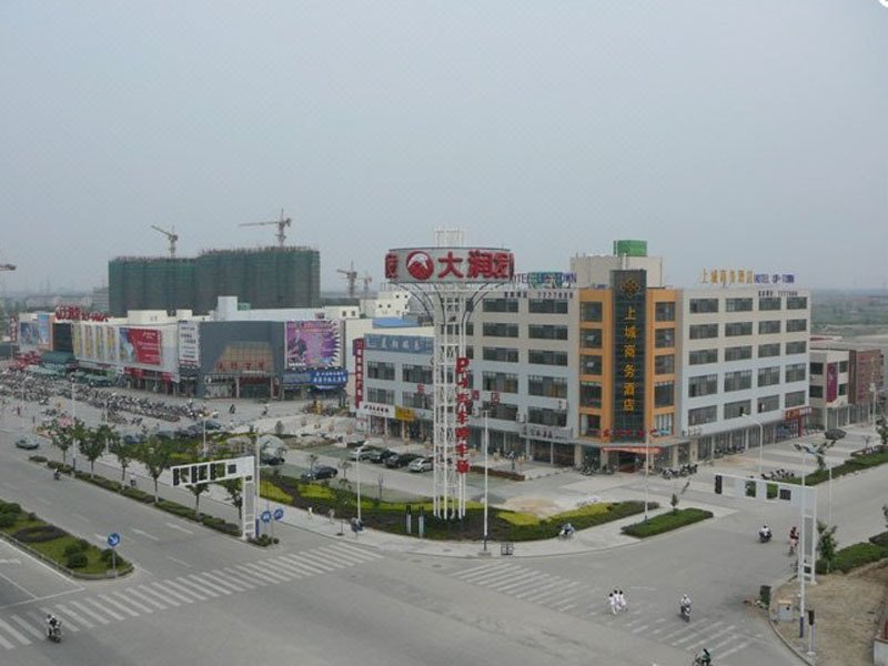 Up-Town Hotel - Taizhou Over view