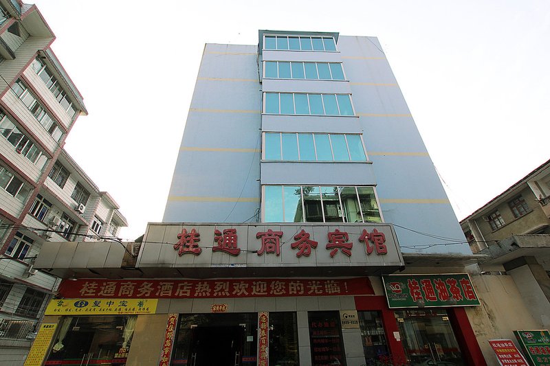 Guitong Business Hotel Over view