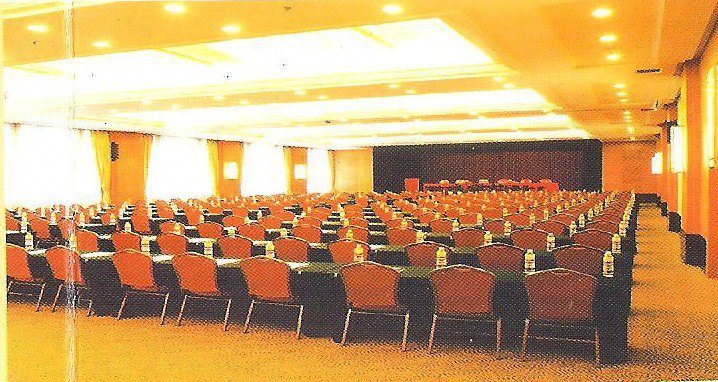 Shenxianju Hotel meeting room