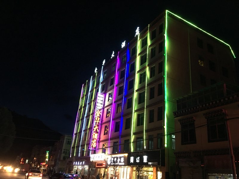 Jinhua Hotel Over view