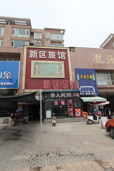 酒店外观