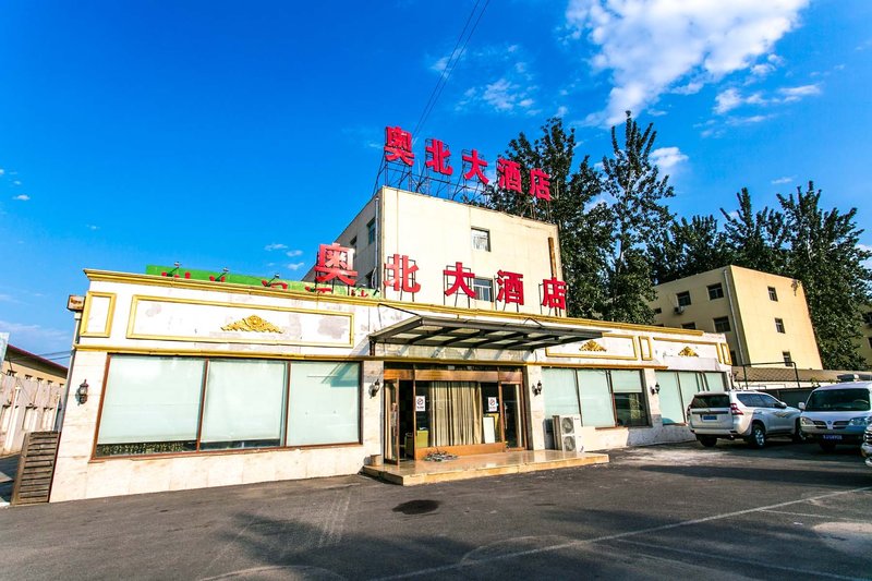 广州山水时尚酒店（花都店）外观图