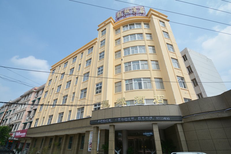 Yin Feng Shu Hotel Over view