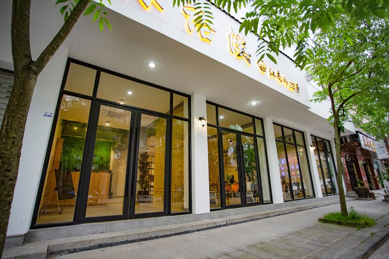 Forest Garden Over view