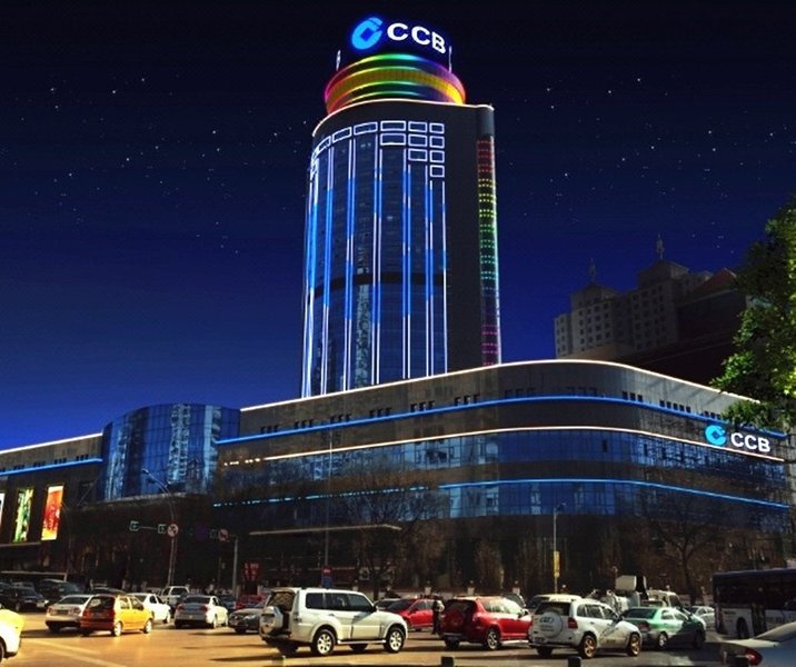 Jianyin Hotel - Xining Over view