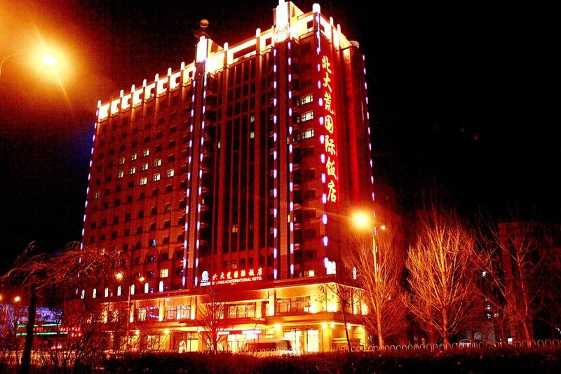 Beidahuang International Hotel Over view