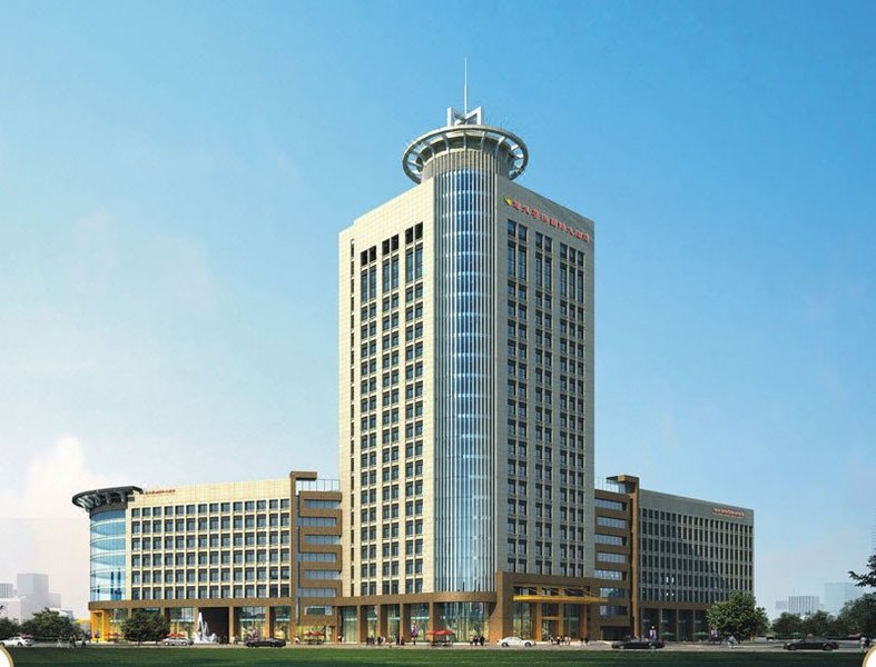 Chutian Guangdong International Hotel Over view
