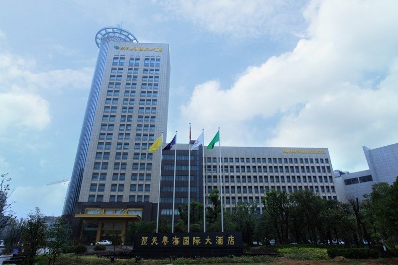 Chutian Guangdong International Hotel Over view