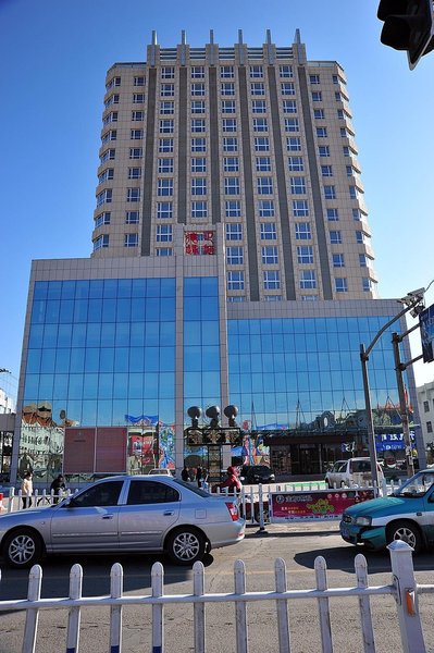 Zhengji Haiyi Hotel Over view