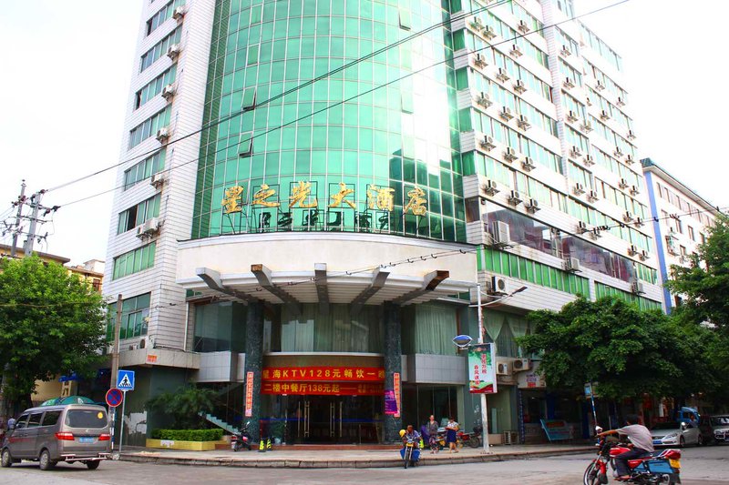 Xingzhiguang Hotel Over view