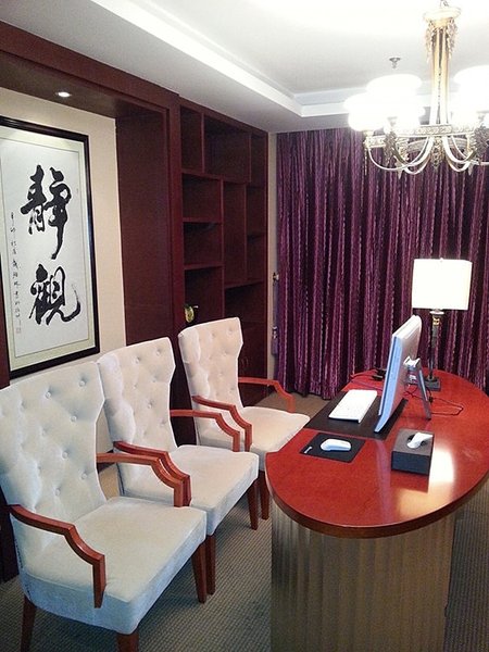 Xinya International HotelGuest Room