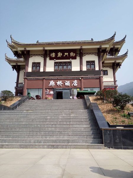 Langqiao hotel Over view