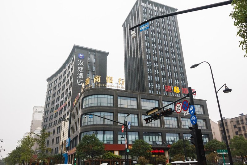 Super 8 hotel  flat in the subway stationOver view