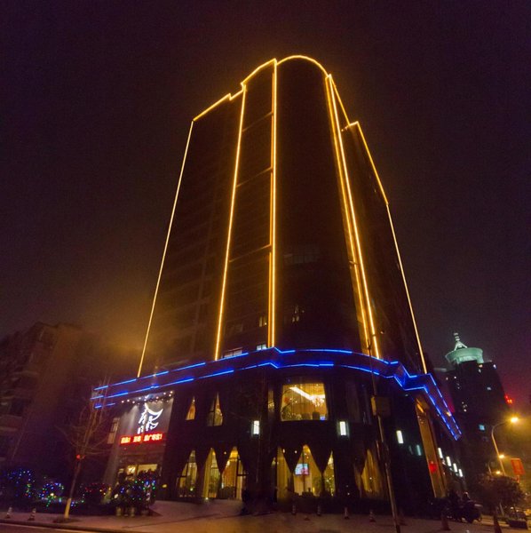 Guanghangong Hotel Over view