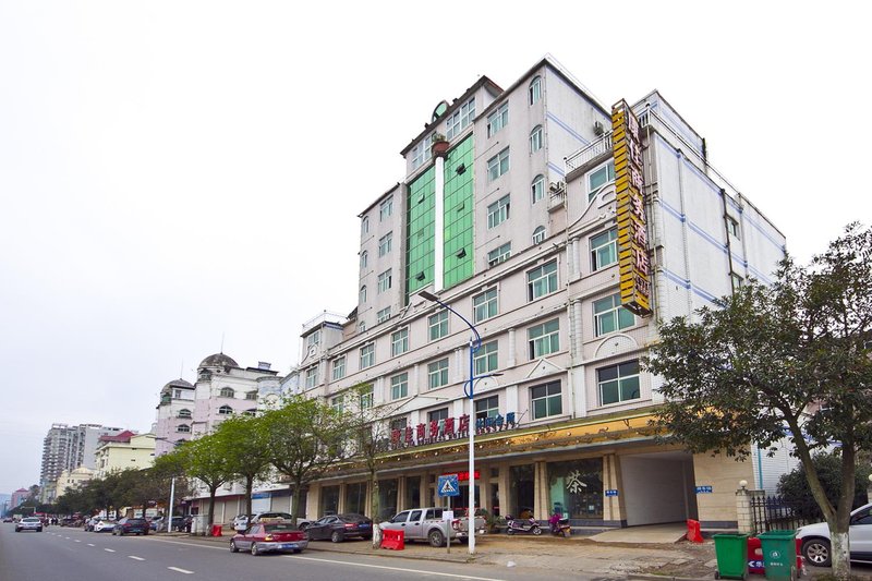 Kangjia Business HostelOver view