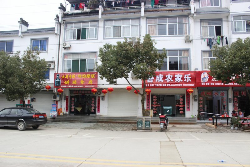 Shancheng Farm House Over view