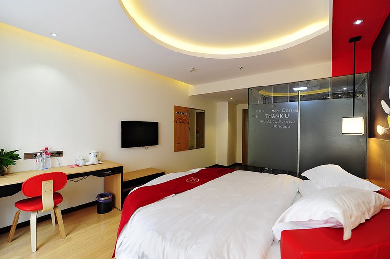 尚客优快捷酒店(贵阳南明区花果园延安南路店)